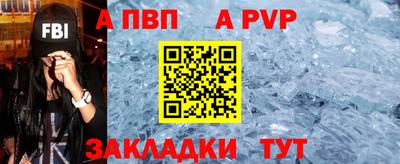 наркотики Гусиноозёрск