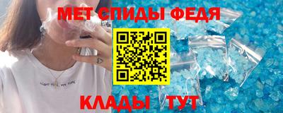 экстази Апшеронск