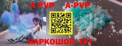 первитин Гусев