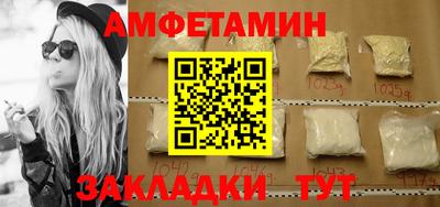 наркотики Гусиноозёрск
