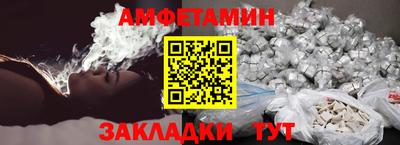 наркотики Гусиноозёрск