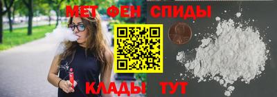 молекула духа Апрелевка