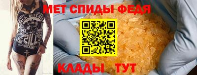 марки lsd Гусь-Хрустальный