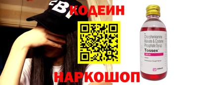 первитин Гусев