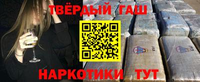 экстази Апшеронск