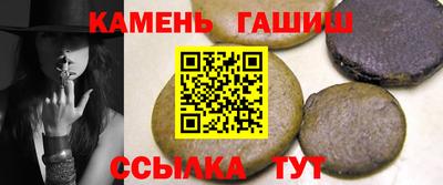 экстази Апшеронск