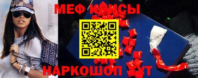 наркотики Гусиноозёрск