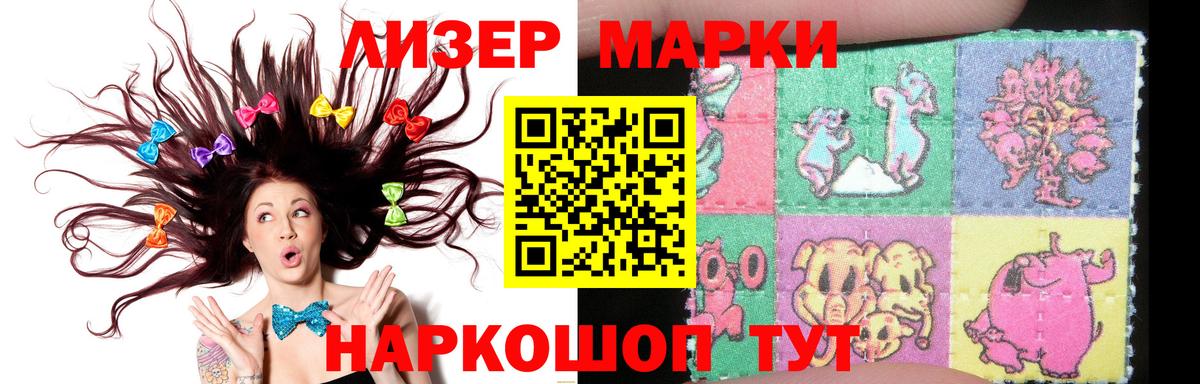 LSD-25 экстази кислота  Нальчик  blacksprut ТОР  ЛСД экстази ecstasy 