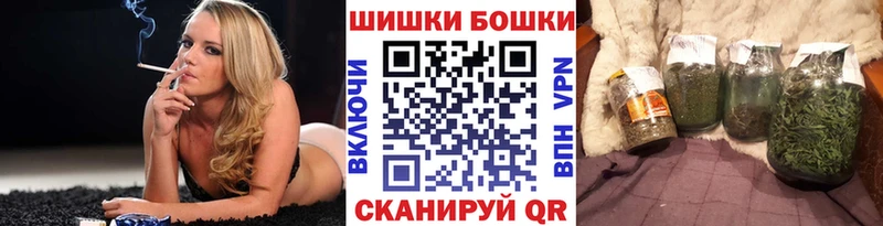 kraken tor  Нальчик  Конопля VHQ 